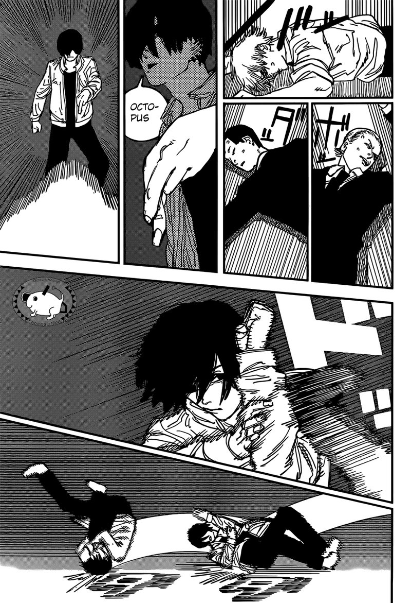 Chapter 61 - News Reporter Image(7)