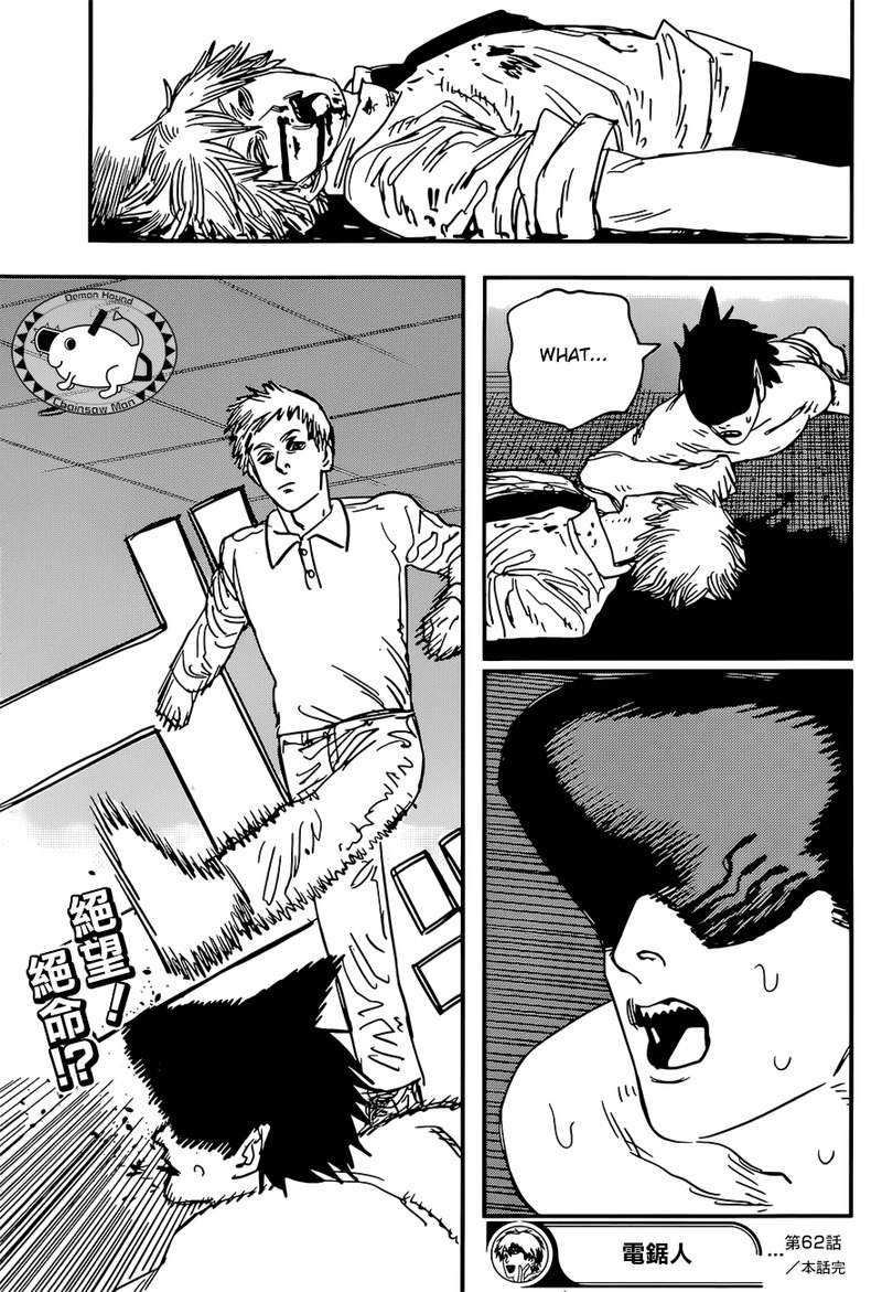 Chapter 62 - An even bigger mess Image(19)