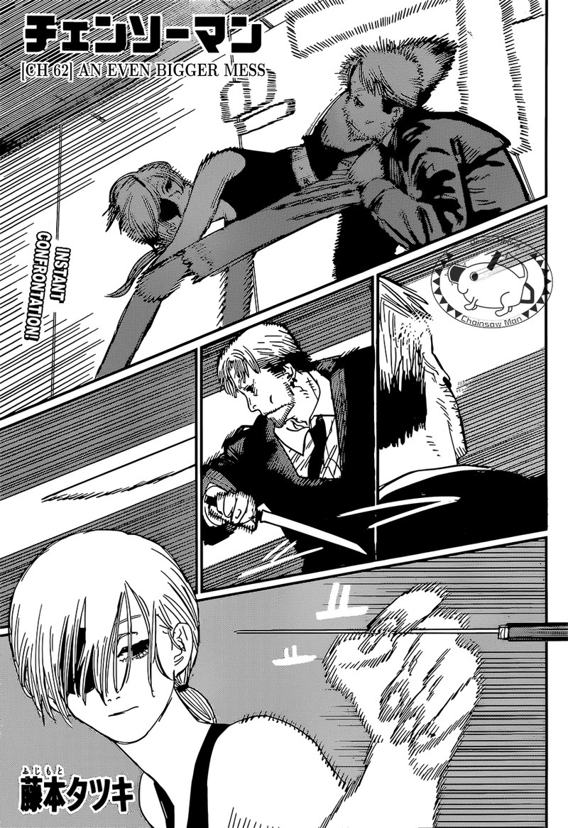 Chapter 62 - An even bigger mess Image(1)