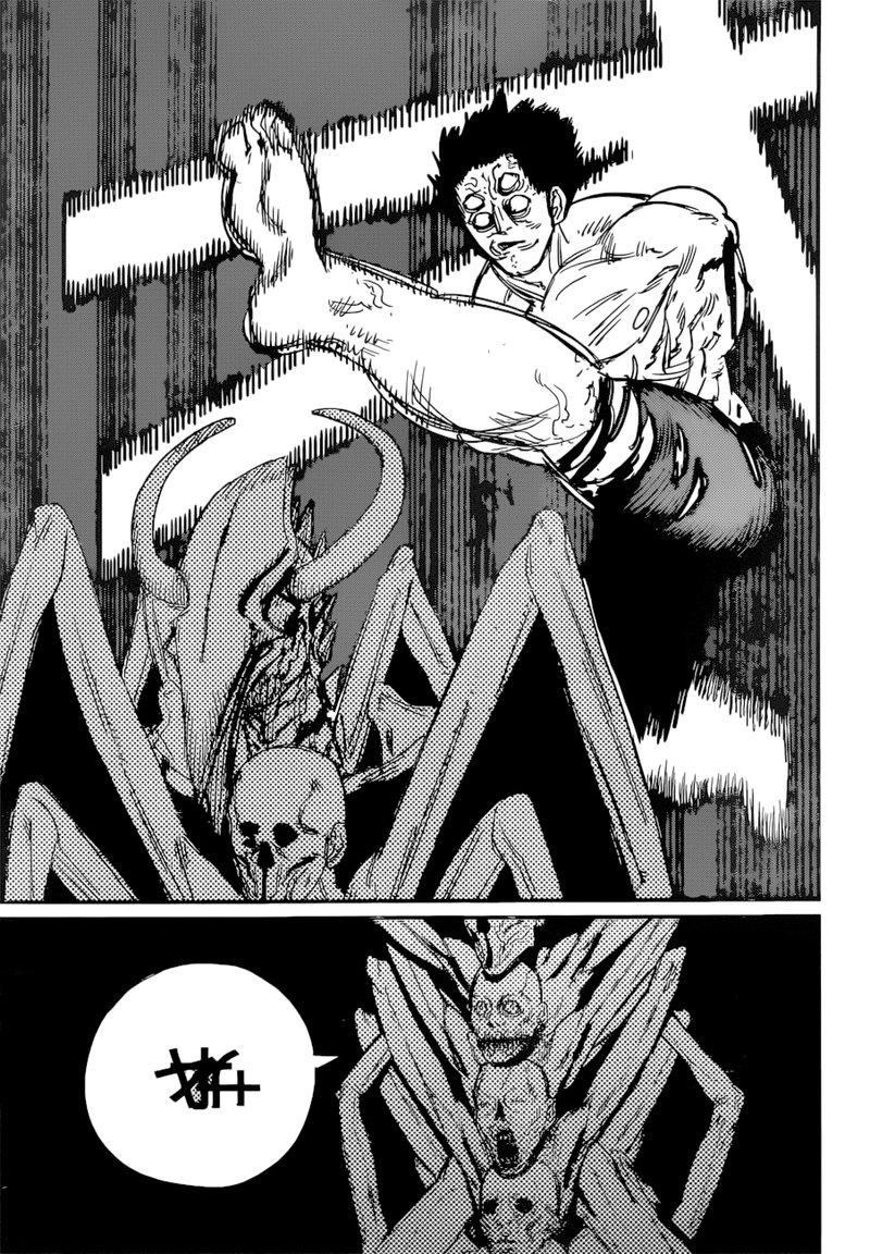 Chapter 65 - The Devil of Darkness Image(10)