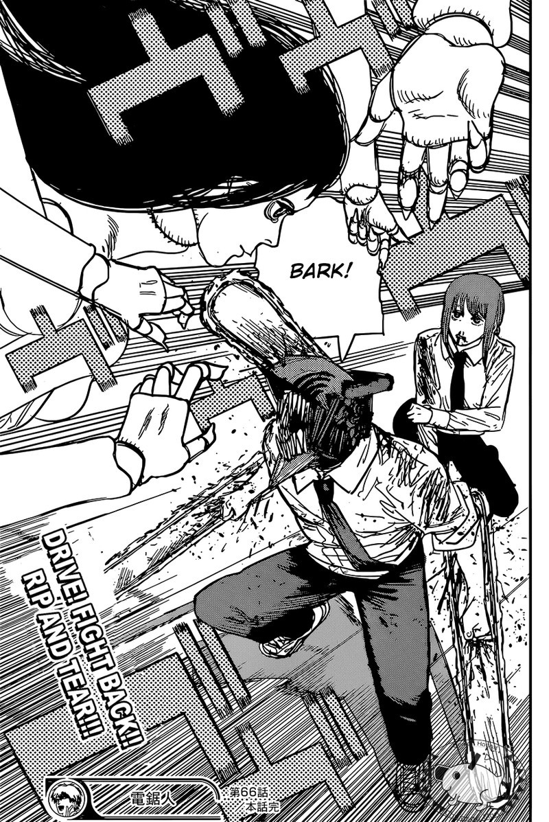 Chapter 66 - Bark Image(19)
