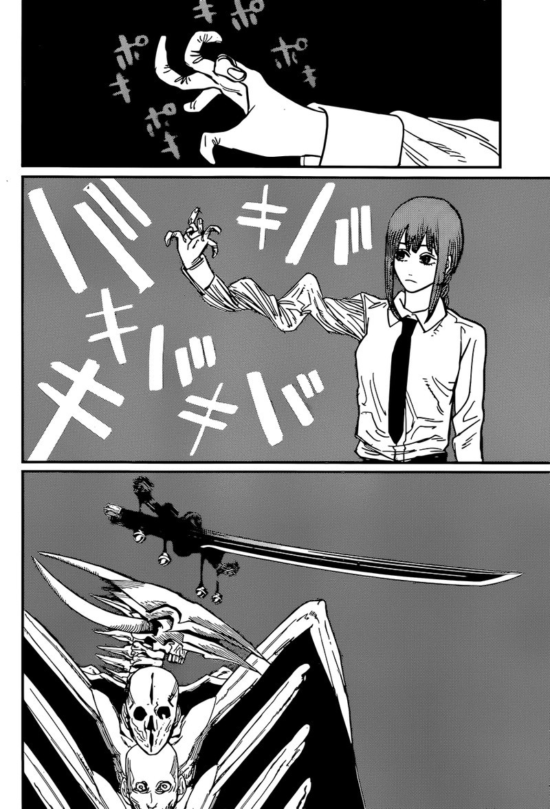 Chapter 66 - Bark Image(10)