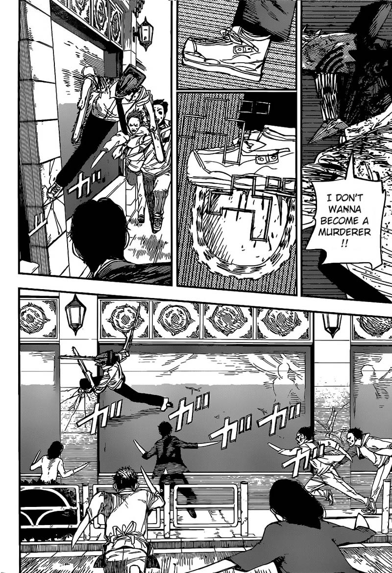 Chapter 68: Dark Power Image(2)