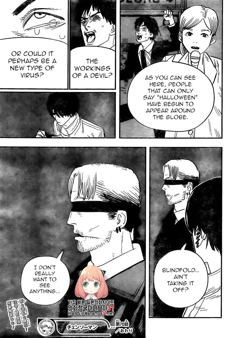 Chapter 70 Image(17)
