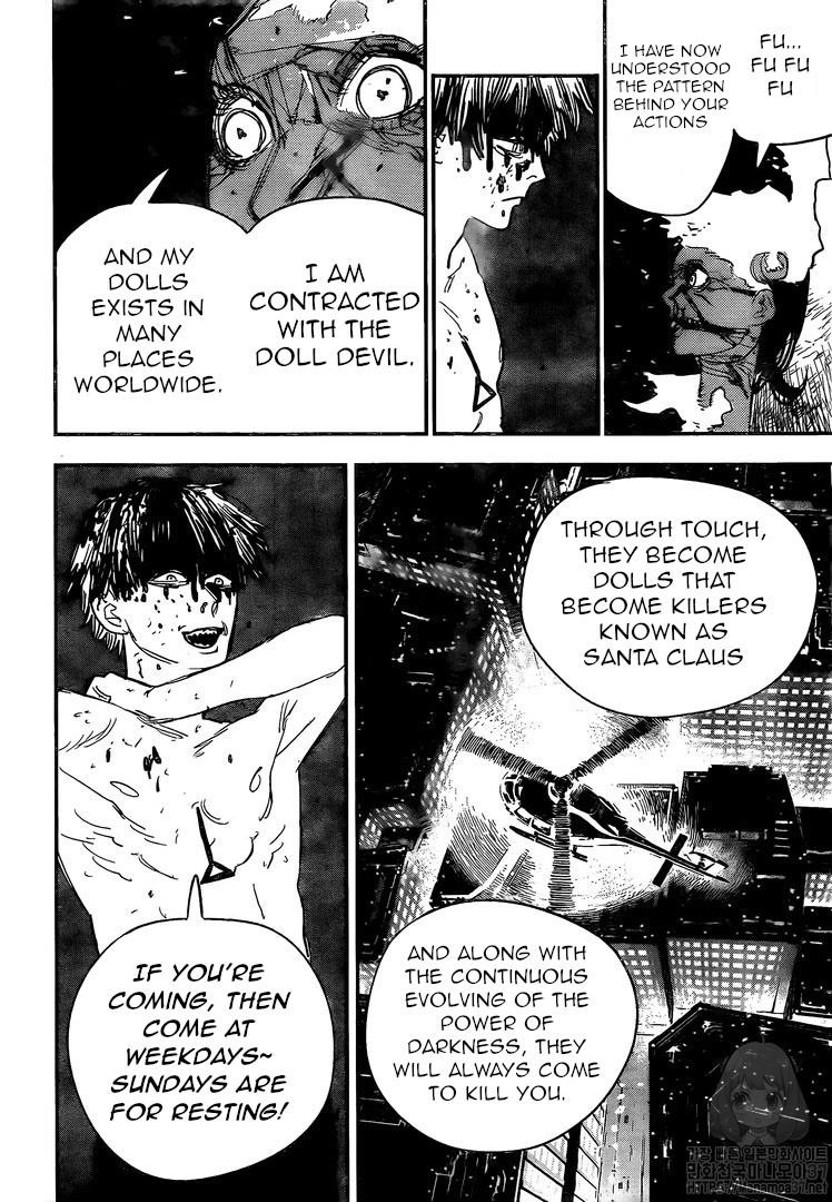 Chapter 70 Image(2)