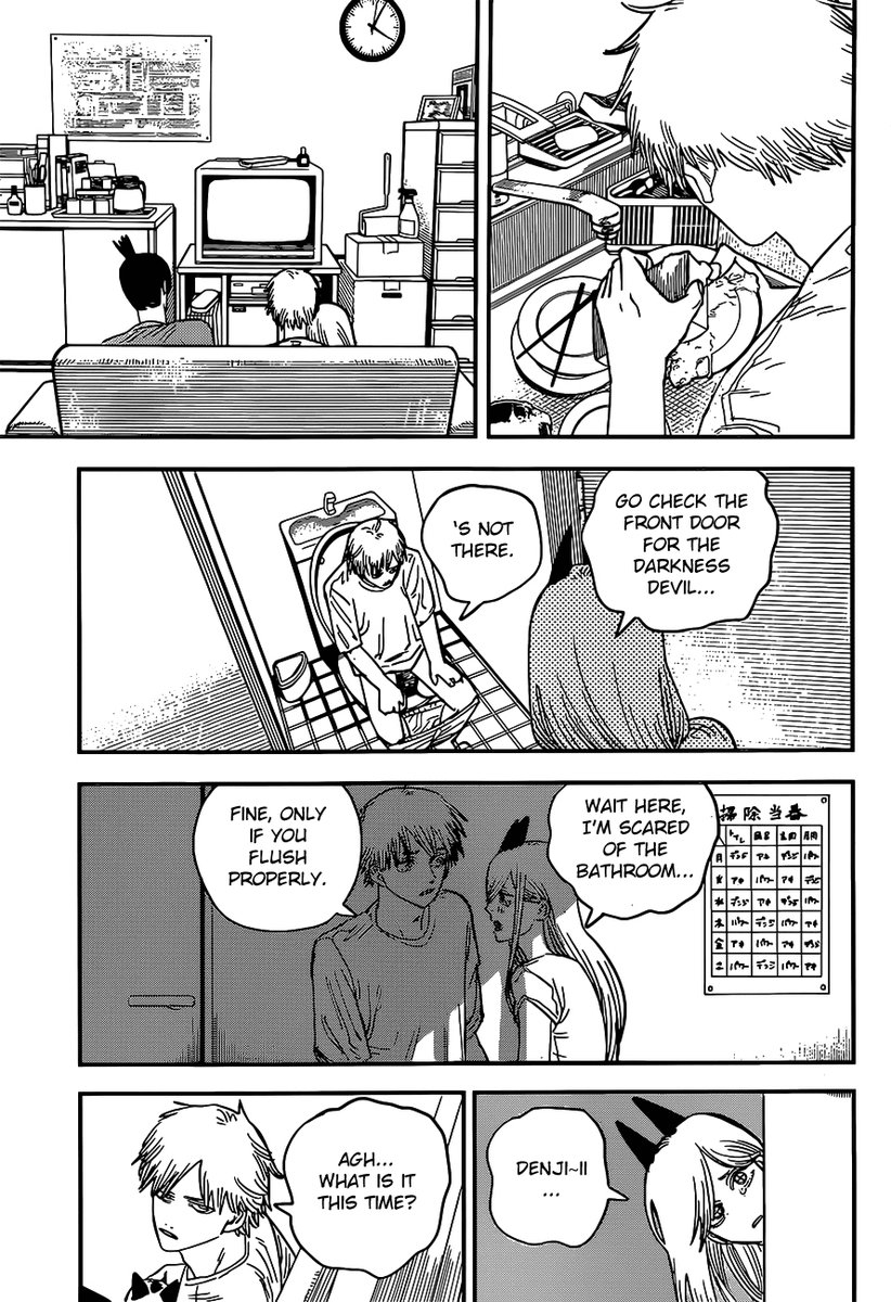 Chapter 71: Bath Image(10)