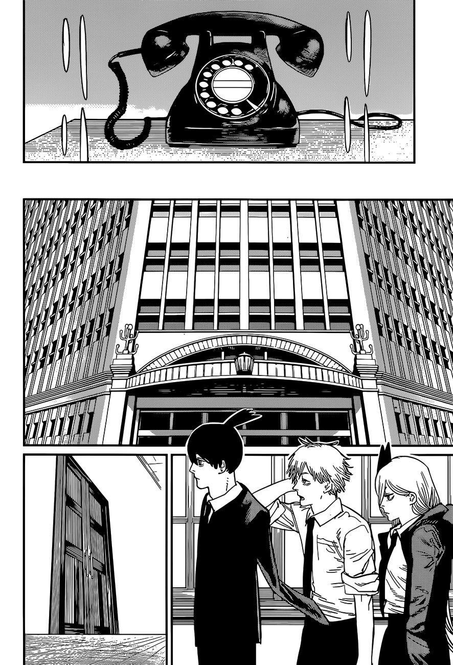 Chapter 73 Image(3)