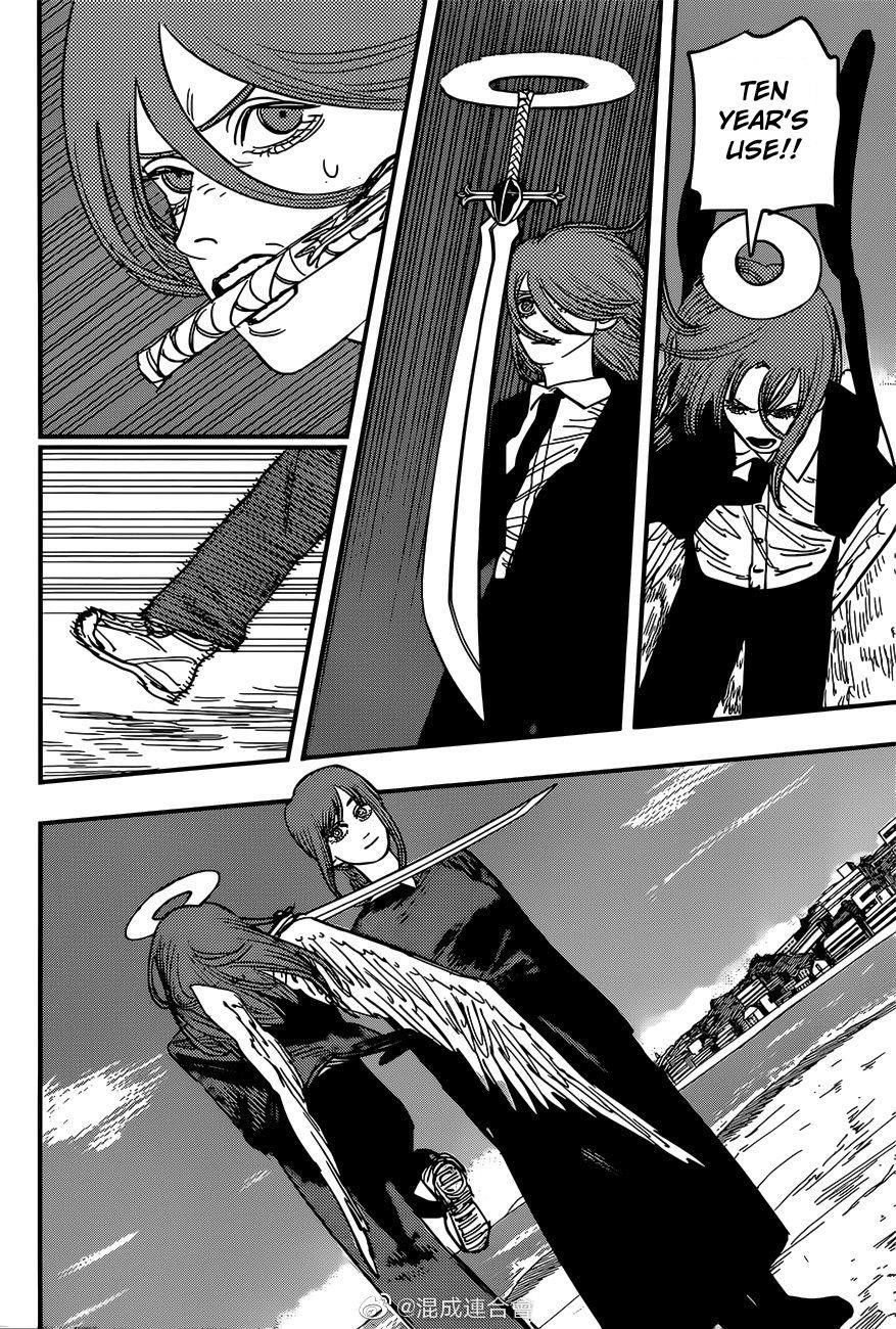 Chapter 75 Image(2)