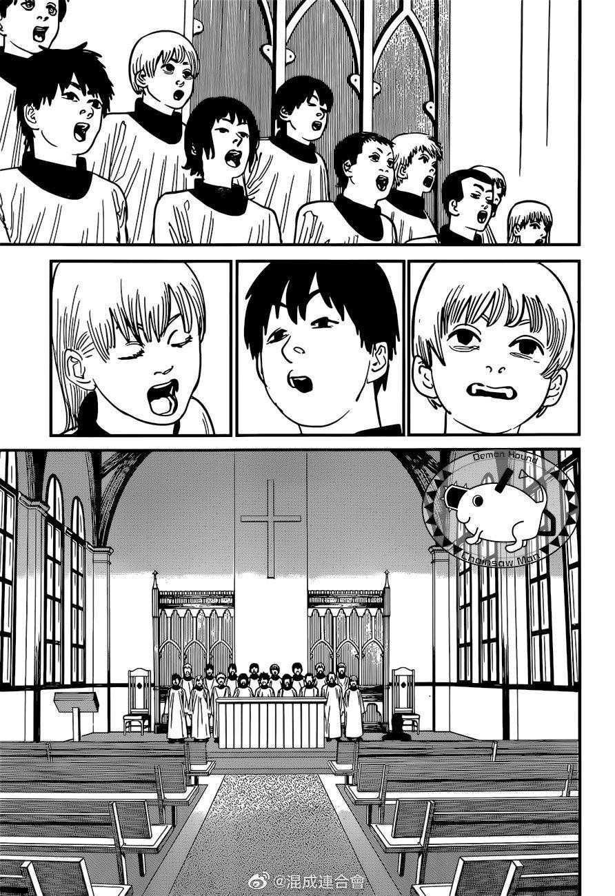 Chapter 75 Image(11)
