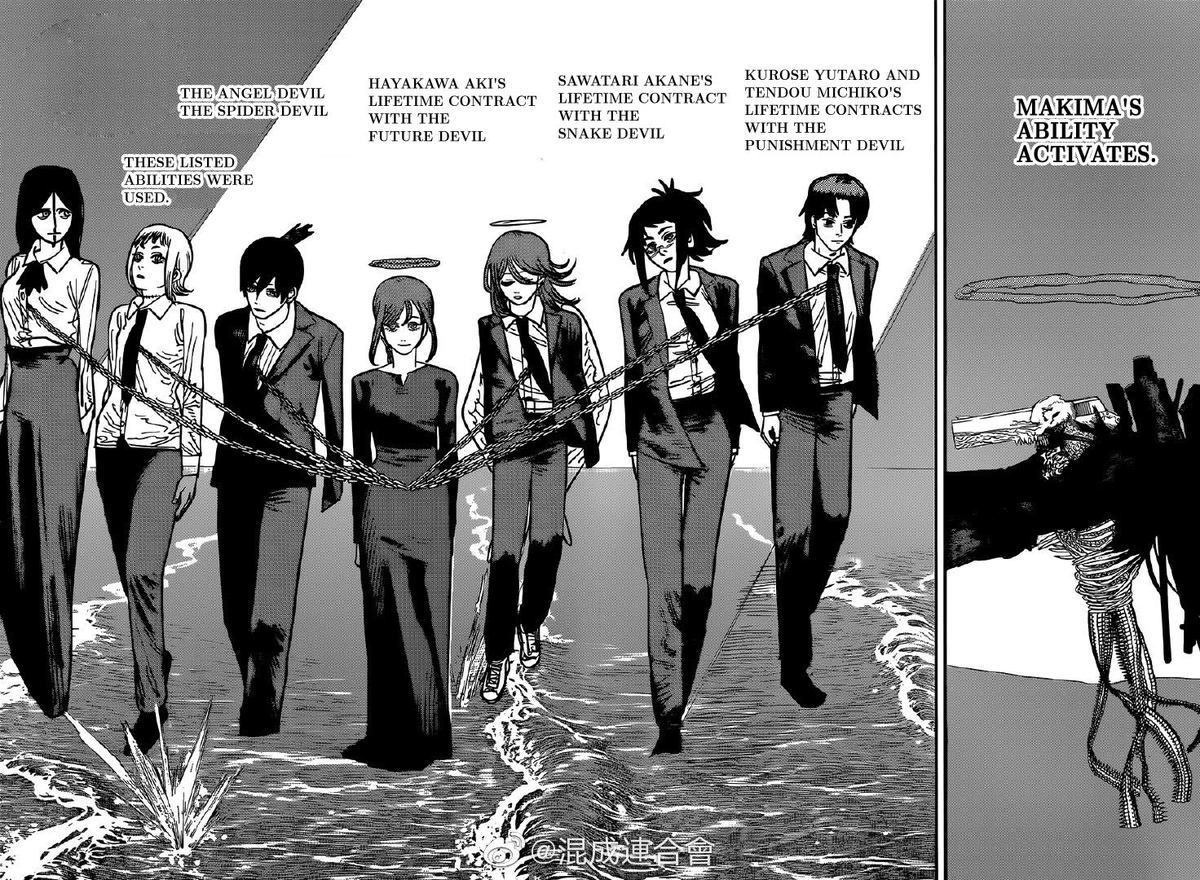 Chapter 76: Do not open Image(11)