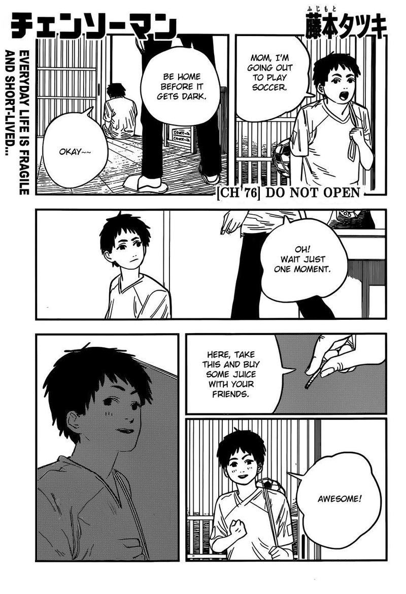Chapter 76: Do not open Image(1)