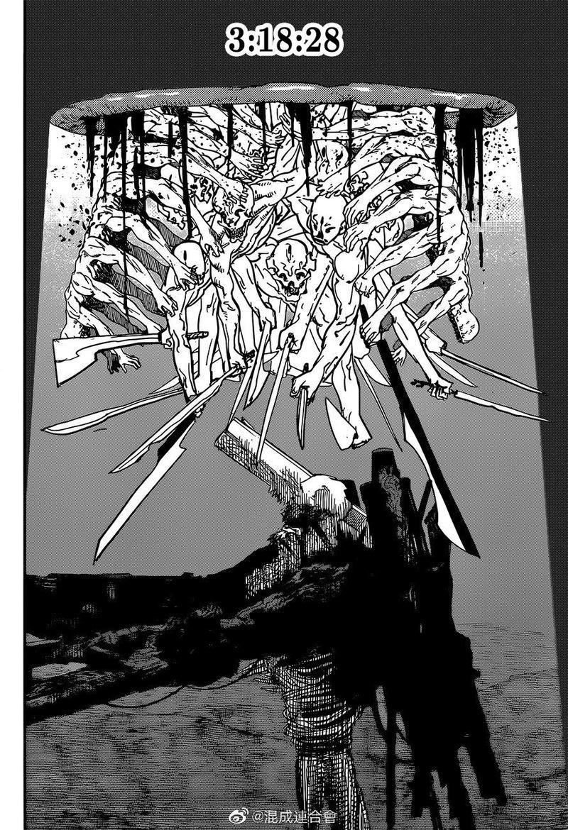 Chapter 76: Do not open Image(12)