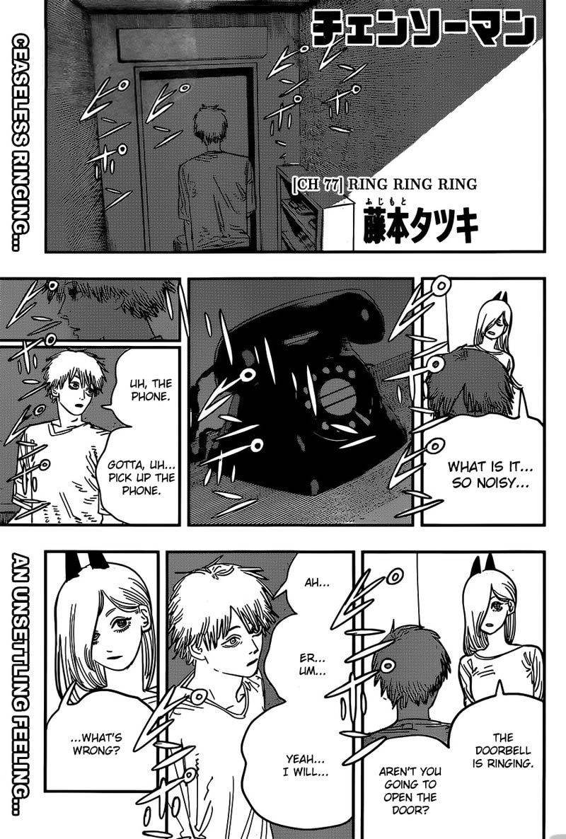 Chapter 77: Ring Ring Ring Image(1)