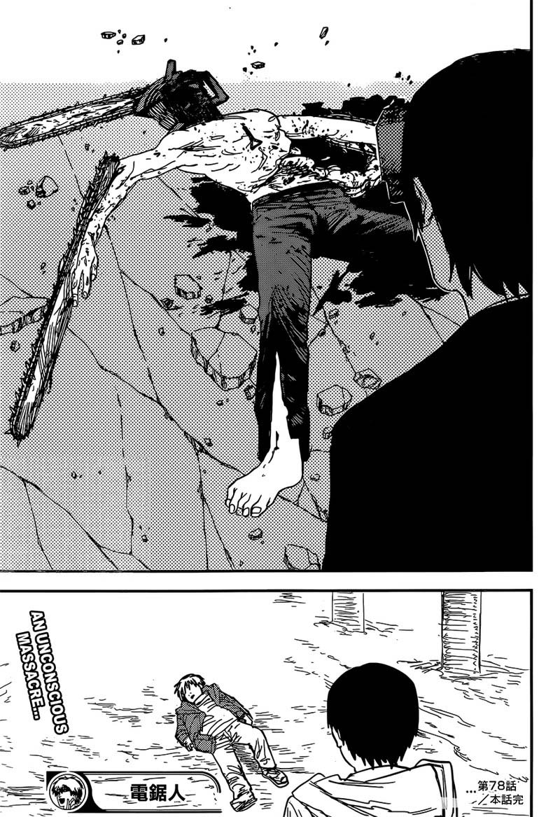 Chapter 78: Snowball Fight Image(16)