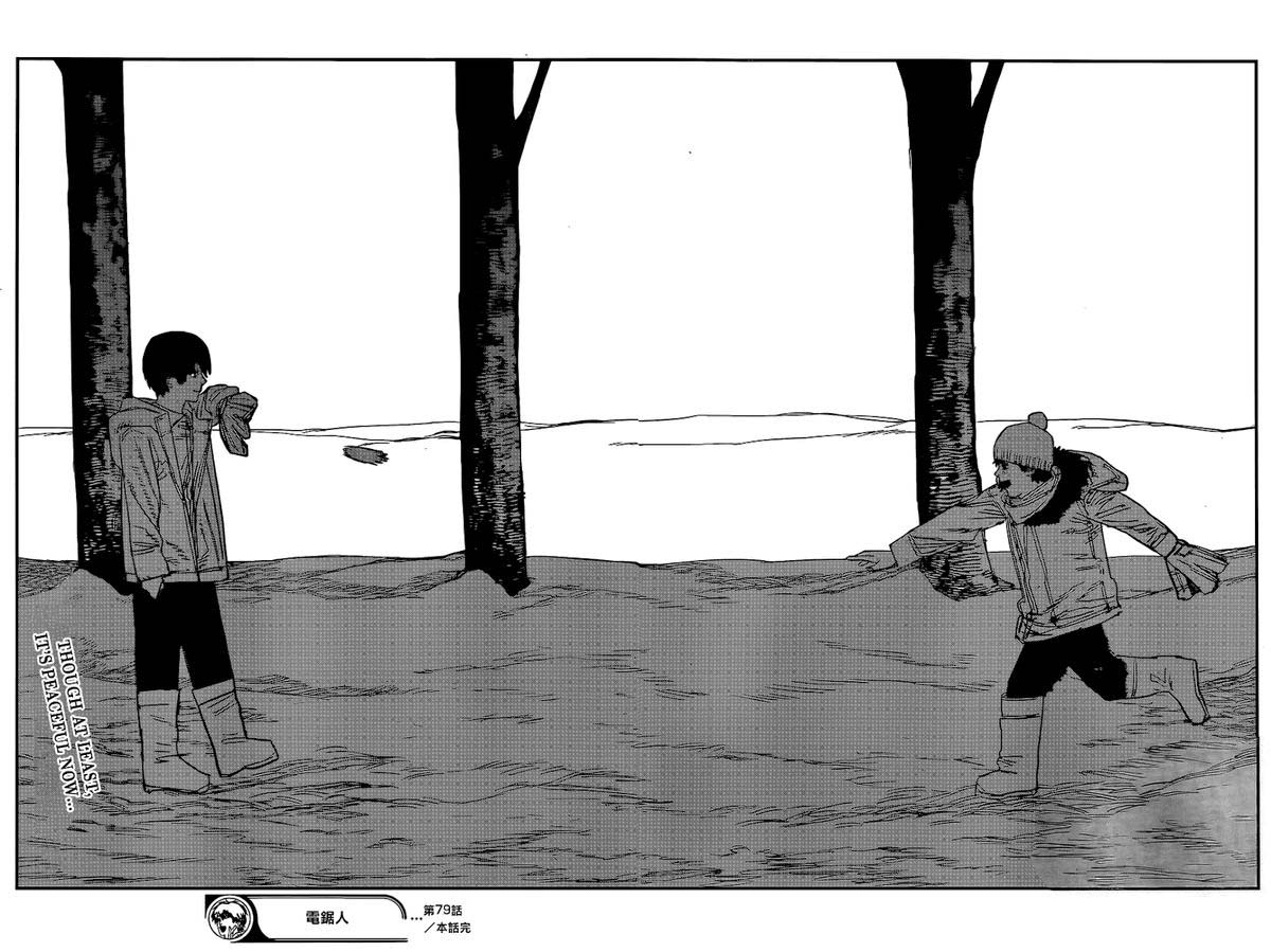 Chapter 79: Play Catch Image(19)