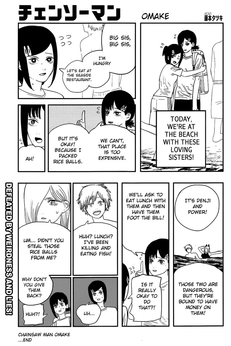 Chapter 80: The Mind of a Dog Image(20)