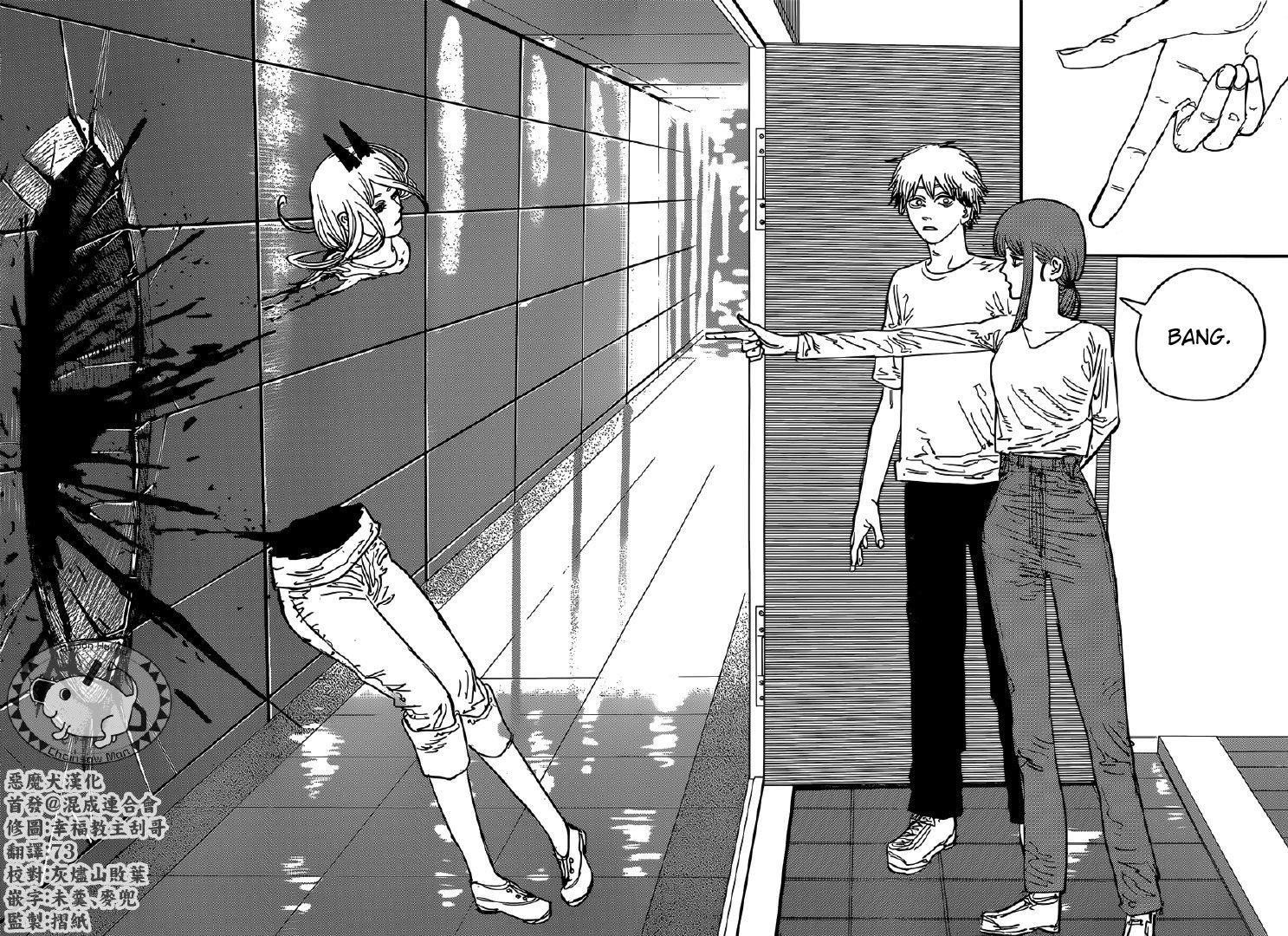 Chapter 81 Image(16)