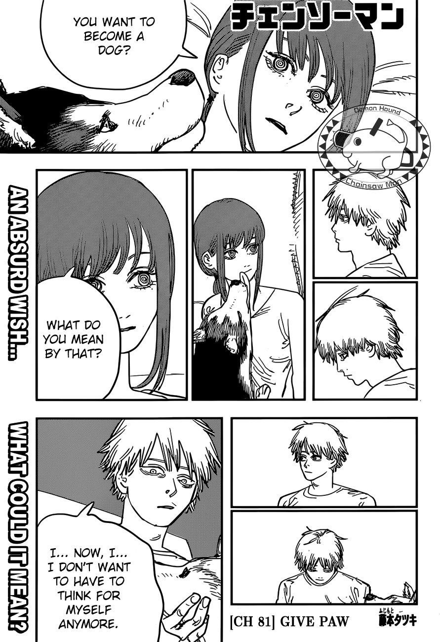 Chapter 81 Image(1)