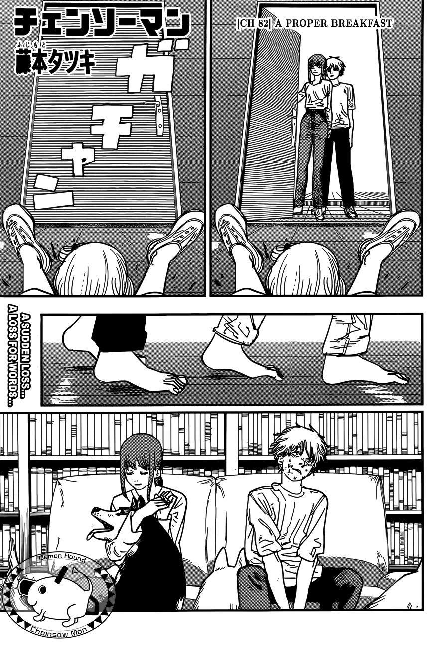 Chapter 82 Image(1)