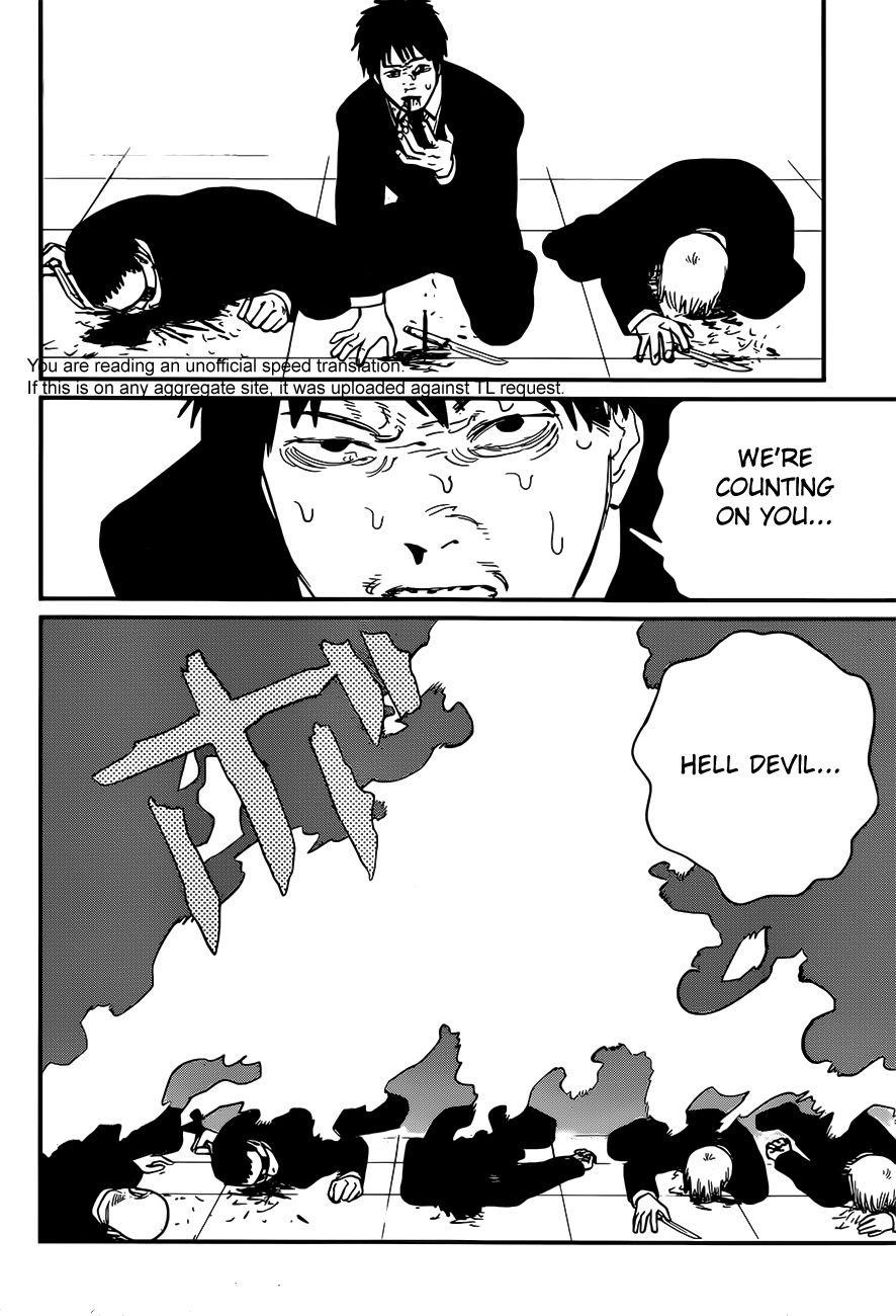 Chapter 83 Image(12)