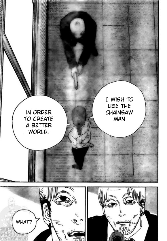 Chapter 84 Image(14)