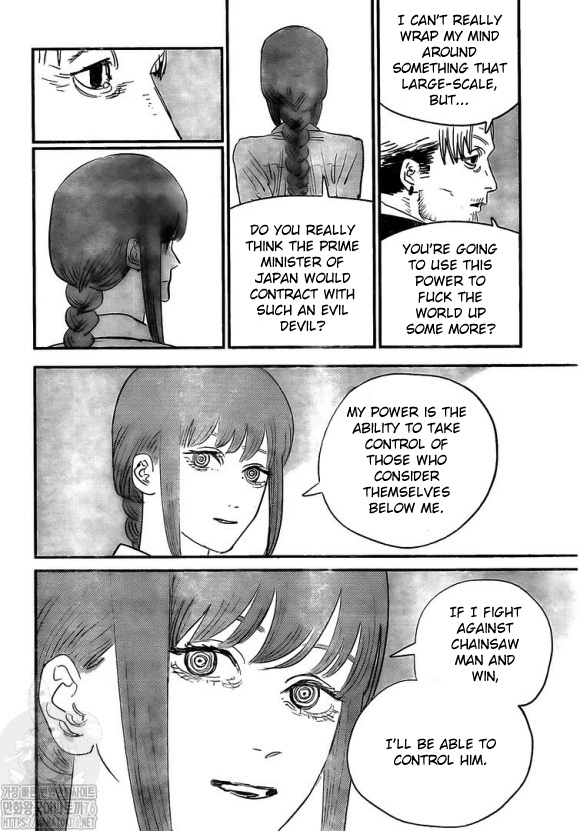Chapter 84 Image(13)