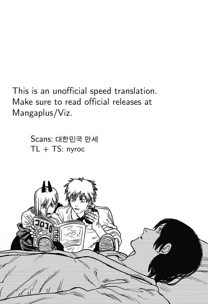 Chapter 86 Image(2)