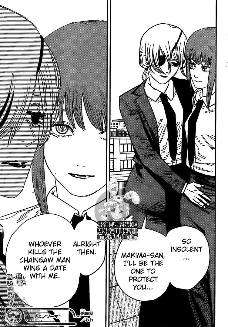 Chapter 86 Image(19)