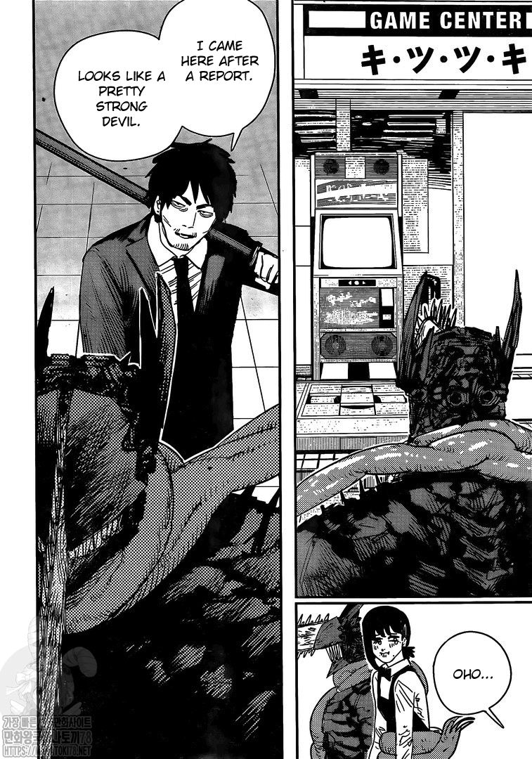 Chapter 86 Image(7)