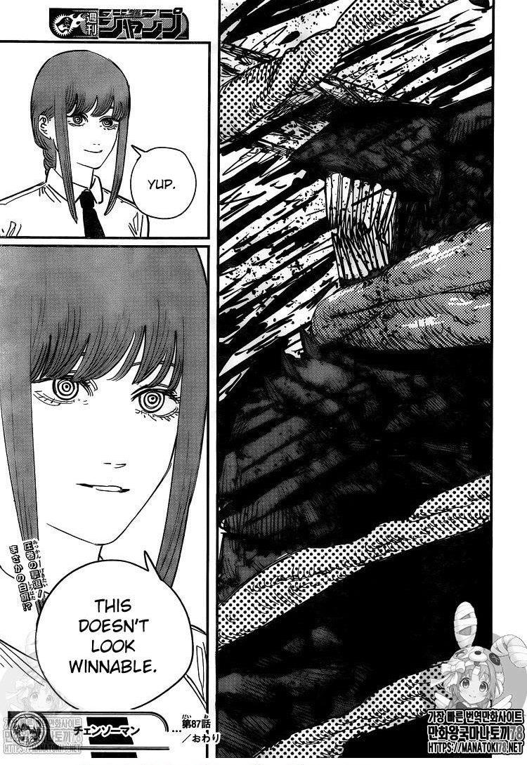 Chapter 87 Image(16)