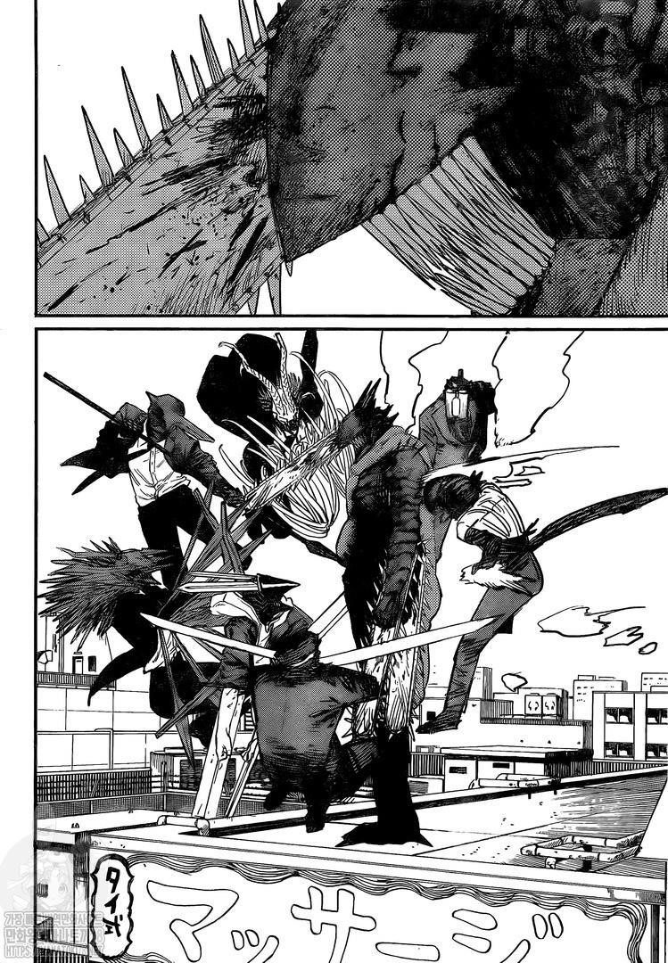 Chapter 87 Image(7)