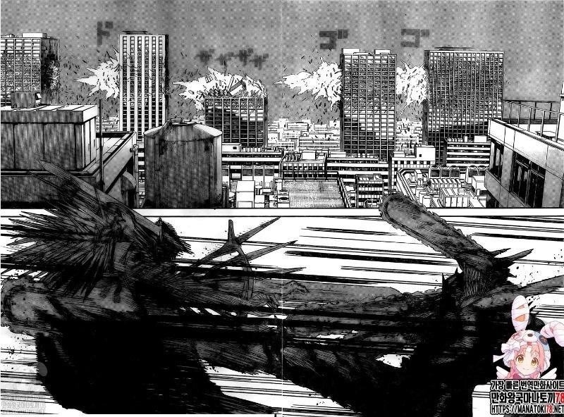 Chapter 87 Image(9)