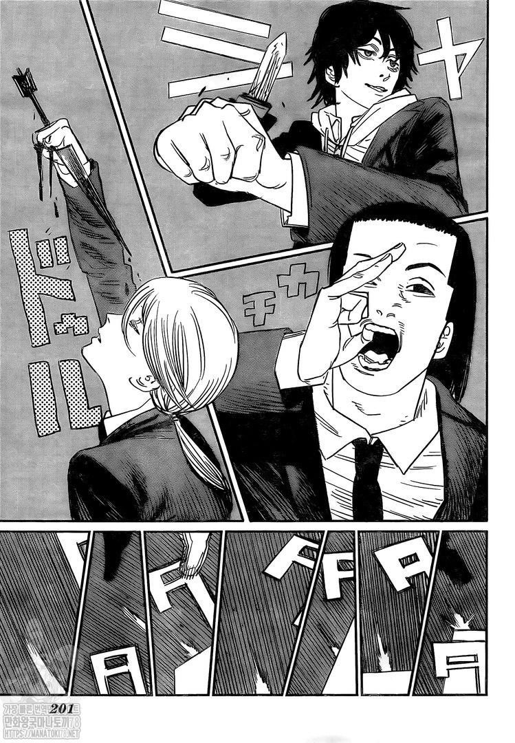 Chapter 87 Image(5)