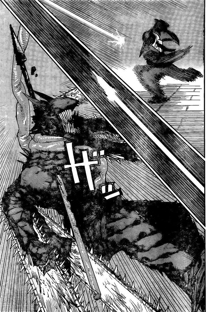Chapter 88 Image(7)