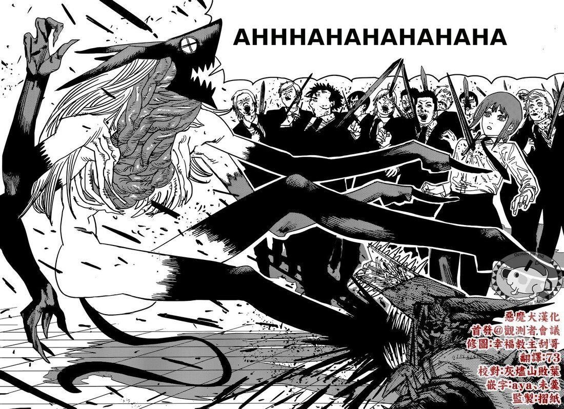 Chapter 90 Image(7)