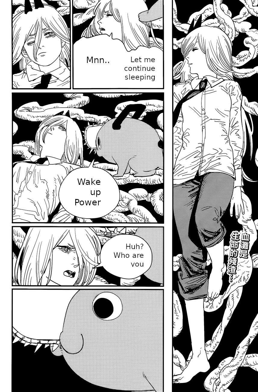 Chapter 90 Image(1)