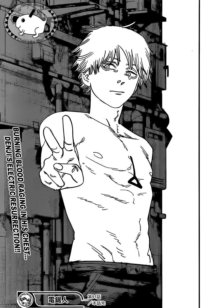 Chapter 91 Image(19)