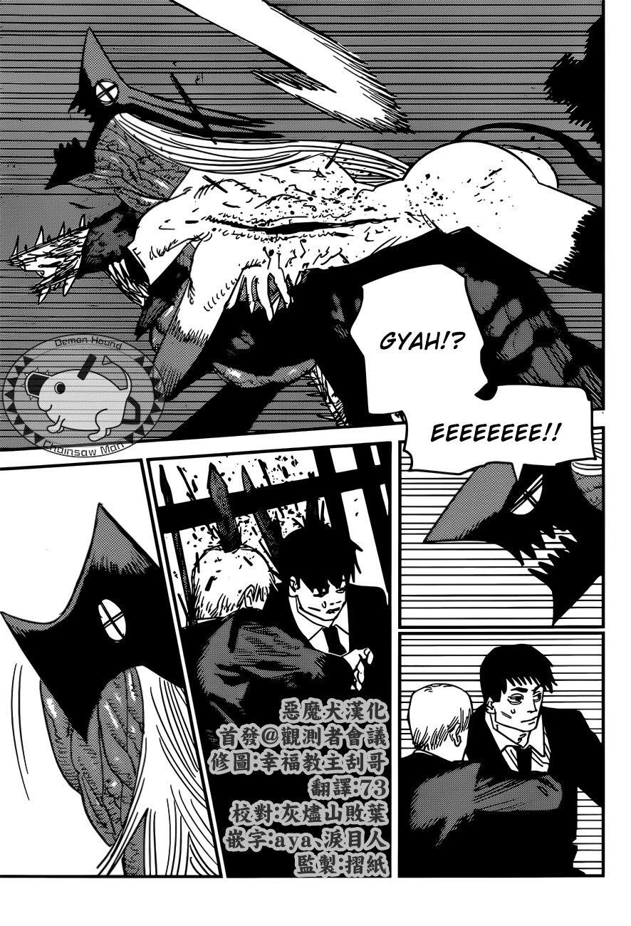 Chapter 91 Image(5)