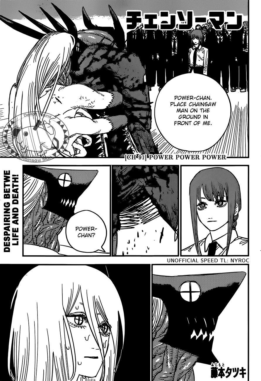 Chapter 91 Image(1)