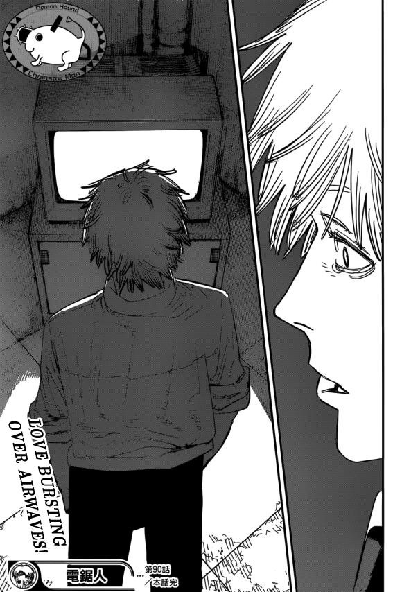 Chapter 92 Image(18)