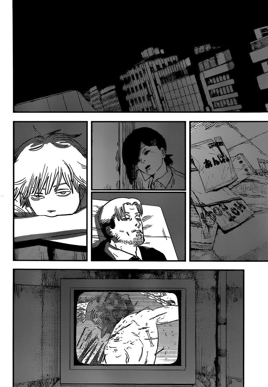 Chapter 93 Image(8)