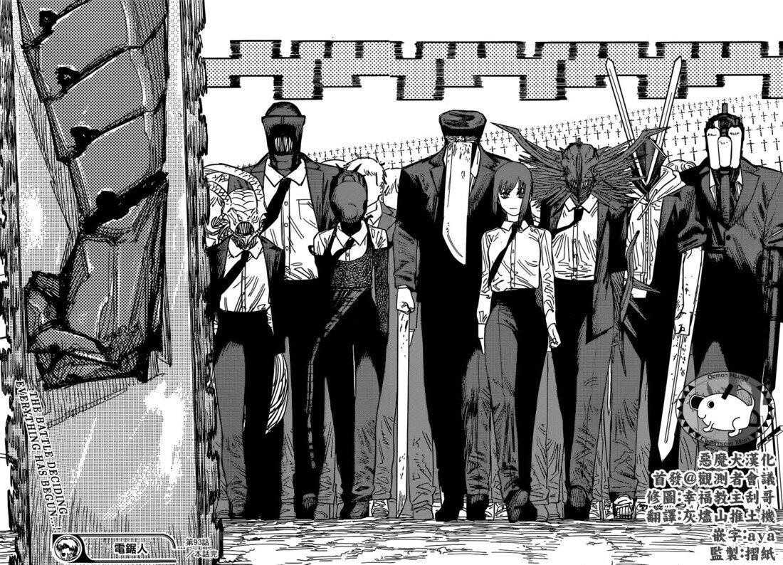 Chapter 93 Image(17)
