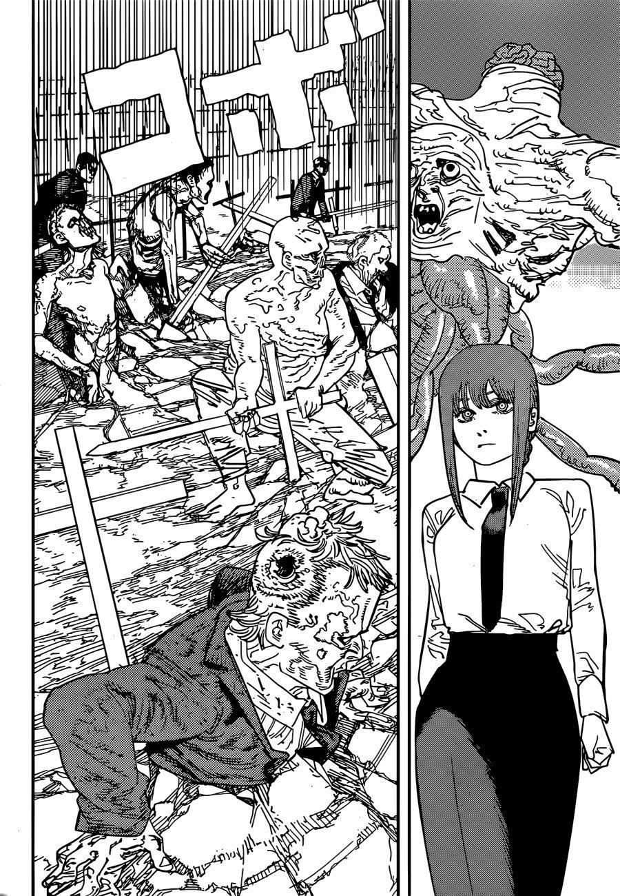Chapter 94 Image(2)