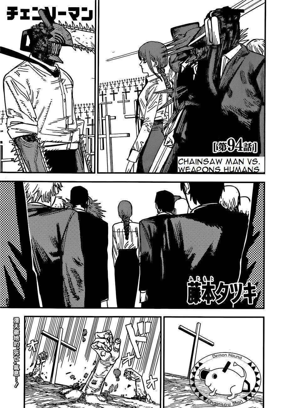 Chapter 94 Image(1)