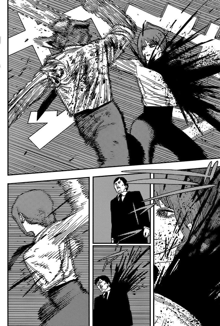 Chapter 95 Image(4)