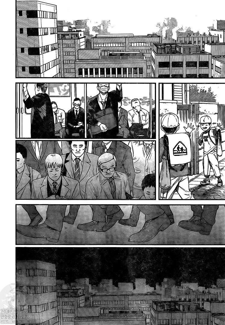 Chapter 96 Image(10)
