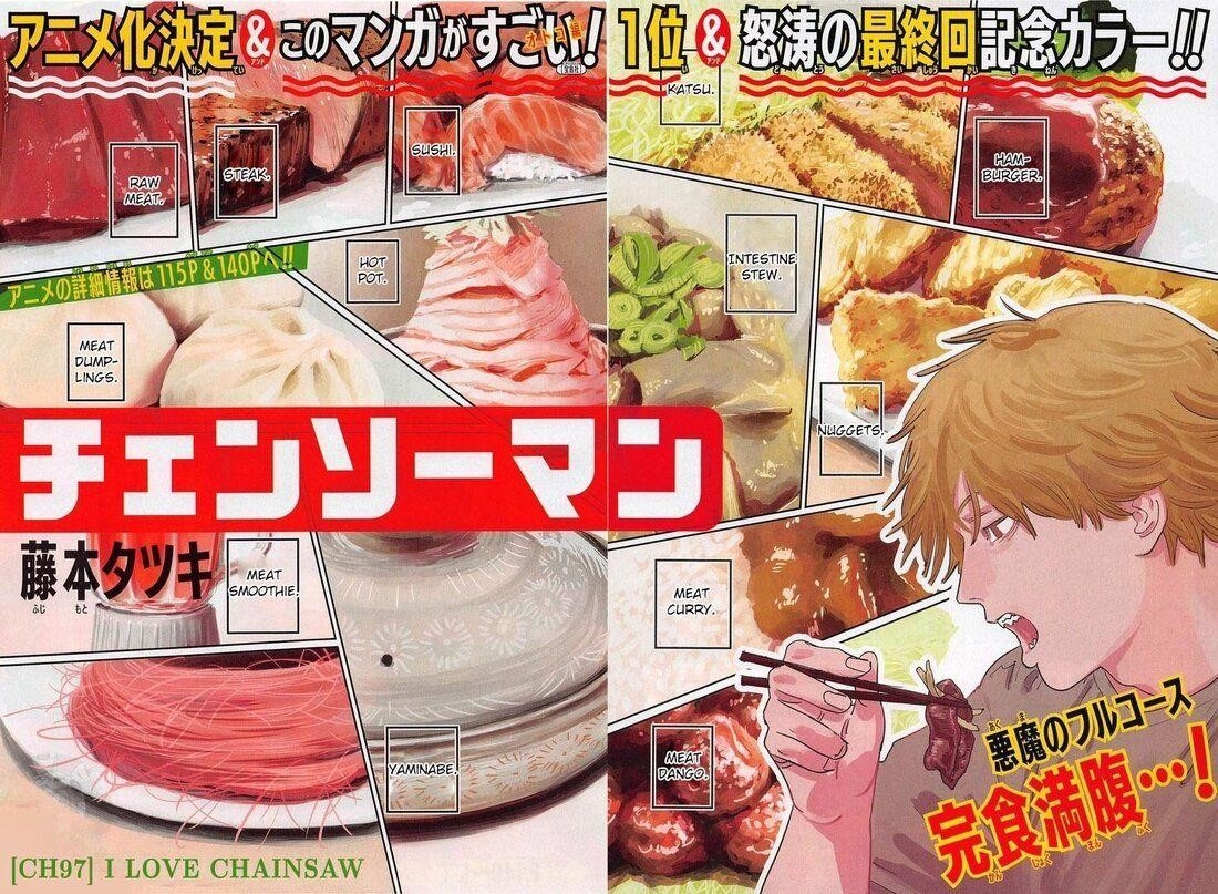 Chapter 97 Image(3)