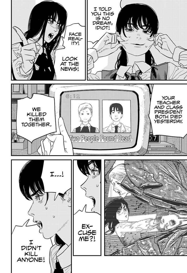 Chapter 99 Image(4)